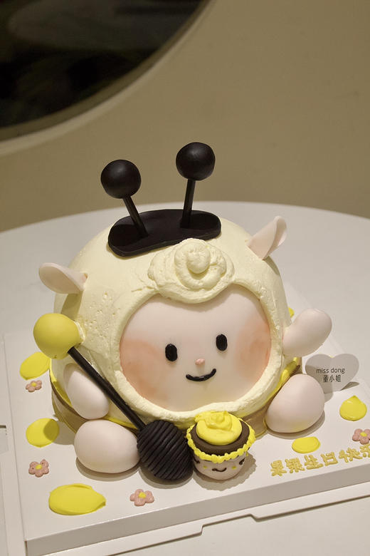 立体翻糖蜜蜂蛋糕 商品图1
