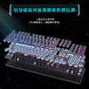 前行者（EWEADN）TK950无线蓝牙朋克机械键盘有线三模办公游戏通用电脑笔记本电竞青轴复古外设104键 白色白光 商品缩略图1