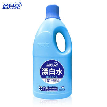 蓝月亮漂白水含氯除菌液1.2kg瓶 除菌率99.9% 白衣去渍 家居清洁除污渍 商品图7