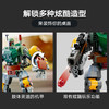 乐高积木L75369乐高星球大战系列波巴·费特机甲 商品缩略图3