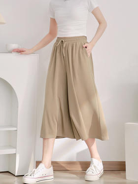 【小个子救星】王炸裤型遮肉神器七分阔腿裤 舒适亲肤 垂感抗皱 显高显瘦 时尚百搭