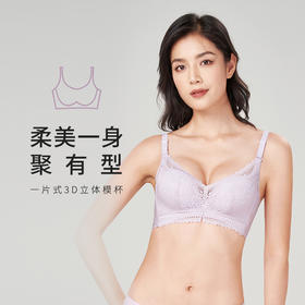 都市丽人聚拢升杯B杯适穿舒适更聚拢蕾丝内衣加厚款3/4杯常规文胸树脂胶圈三排扣新年本命年红品YB31A1