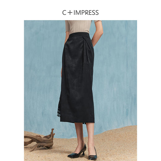 西嘉C+IMPRESS/西嘉日本进口气质半身裙女秋季桃皮绒肌理感郁金香裙子BQ2303004 商品图0