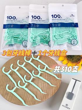 【GRAREY薄荷多效护理牙线棒】