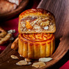 2023 锋味派中秋月饼礼盒 众星捧月 月饼礼盒480g 黑松露火腿 叉烧五仁 草莓枫糖花椒 3味8粒 商品缩略图3