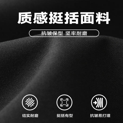 【新款DXC】大依优型大码棒球服领夹克加肥加大休闲胖子宽松外套上衣男装 商品图1