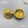 S6092 商品缩略图1