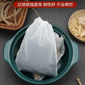 【餐饮周边】煲汤袋