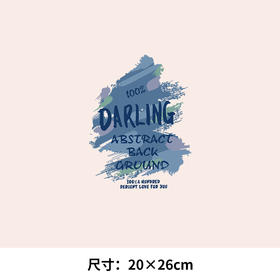 兔子小熊幸运遇见文字情侣卡通羽毛热转印烫画贴图纸T恤转印衣服