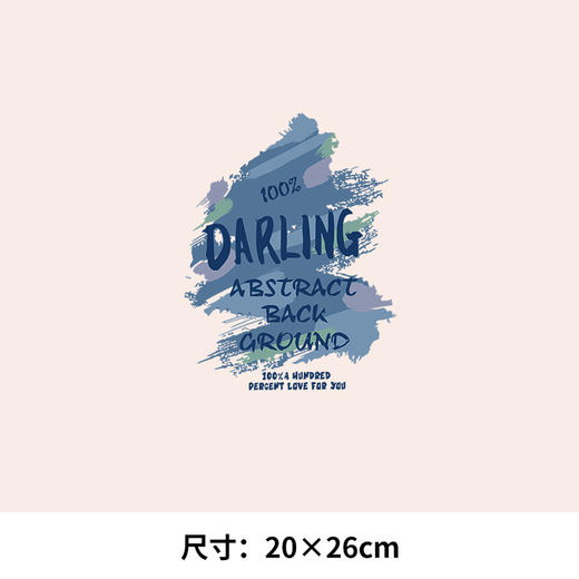 兔子小熊幸运遇见文字情侣卡通羽毛热转印烫画贴图纸T恤转印衣服 商品图0