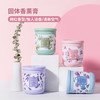 名创优品（MINISO）固体清新剂 山谷百合190g卧室空气清新剂厕所除味车载香水香膏 商品缩略图1