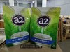 (公司)a2澳洲全脂牛奶粉1KG包（蓝色）  9421902960239 商品缩略图0