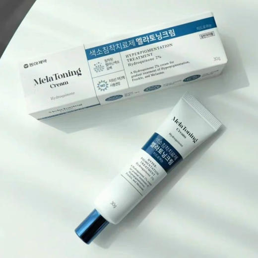 韩国东亚退黑素去斑霜30g 商品图1