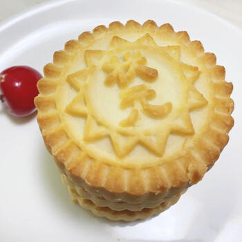 稻香村糕点枣泥饼状元饼600g年货礼盒1.2斤装 饼干蛋糕零食点心伴手礼 商品图2