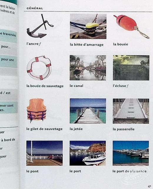 【中商原版】Robert and Collins 法语插图词典 法文原版 Dictionnaire visuel Francais Alain Rey 商品图6