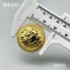 S6092 商品缩略图4