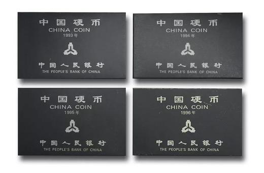 1993-1996年硬币套装 商品图7