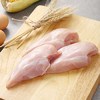 1号会员店（One's Member） 单冻鸡大胸  出口级食材 鸡肉鸡胸肉健身鸡胸肉鸡里脊 净重2斤 商品缩略图4