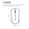 雷柏（Rapoo）1680 无线鼠标 办公鼠标 轻音鼠标 便携鼠标 对称鼠标 笔记本鼠标 电脑鼠标 商务鼠标 黑色 商品缩略图2