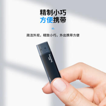 梵想（FANXIANG）512MB USB2.0 电脑车载金属迷你小U盘F206 银色 防水防震企业竞标投标招标优盘 商品图3