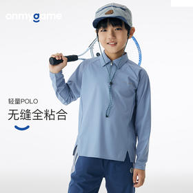 onmygame 男童轻量POLO衫儿童运动户外训练轻薄透气长袖T恤