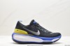 耐克NIKE ZOOMX INVINCIBLE RUN FK3马拉松轻量休闲运动慢跑鞋DR2615-003男女鞋 商品缩略图0