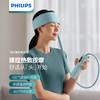 新品上市【家居】飞利浦 Philips 头部气囊热敷按摩仪 PPM3201H 商品缩略图0