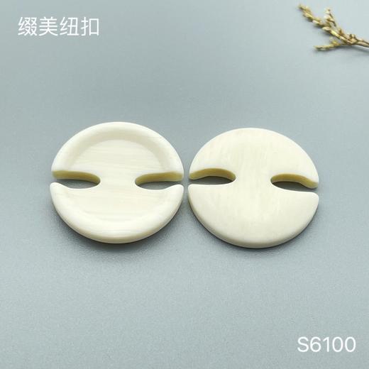 S6100(整包购买) 商品图1