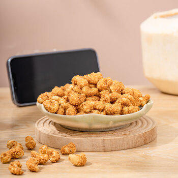 来伊份椰蓉腰果70g 每日坚果干果炒货 果仁干果食品休闲零食即食 商品图3