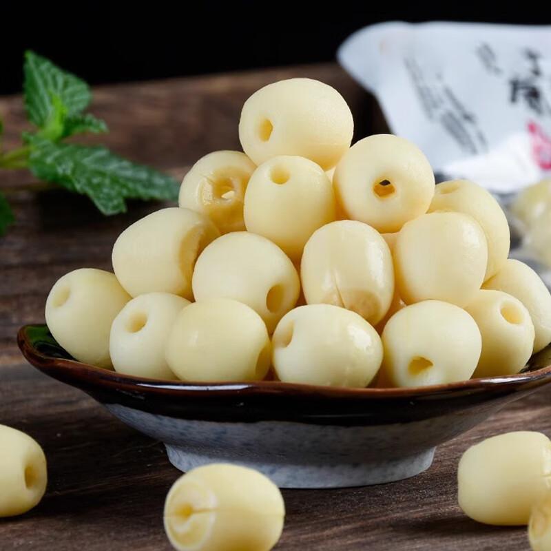 江西广昌鲜莲子 约500g /份