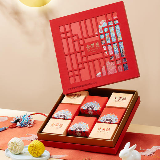 国粹雅悦月饼礼盒 商品图1