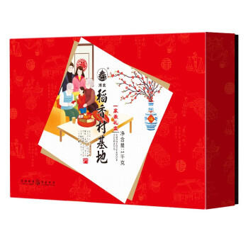 稻香村糕点1000g京八件 点心休闲零食 地方特产礼盒下午茶 年货礼盒送礼 商品图0