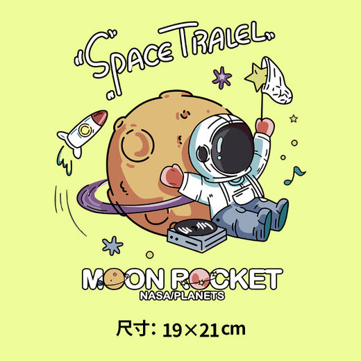 宇航员大展宏兔钱兔似锦兔年卫衣烫画贴春节DIY辅料衣服烫画 商品图4