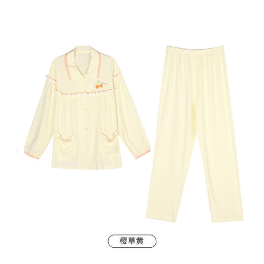 都市丽人好睡好眠女士睡衣软绵绵1.0梭织棉薄款长袖长裤类家居服套装LH31J8 商品图9