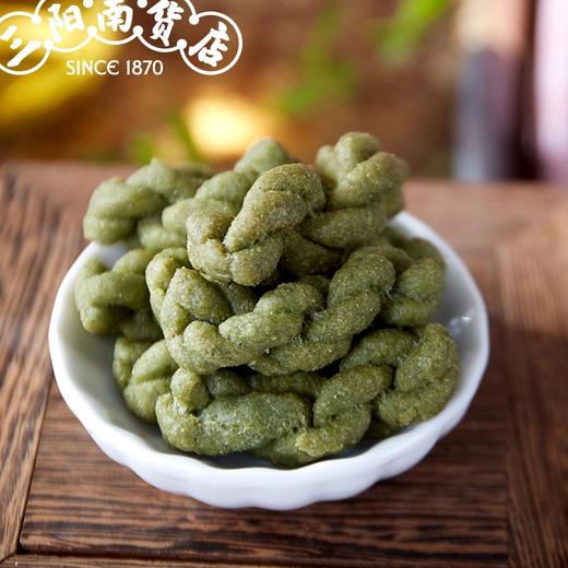 【三阳南货】糕点组合：苔条梗两盒（160g*2)+苔条酥两盒（180g*2）+油占子两盒（160g*2） 商品图4