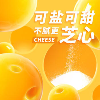 君乐宝红枣酸奶 100g*20袋 低温酸奶 生鲜 风味酸牛奶 源头直发 商品图0