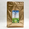 【超市】-天福茗茶白露茉莉茶250g 商品缩略图0