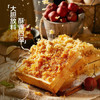 来伊份肉松吐司面包500g手撕面包糕点早餐代餐点心学生休闲零食 商品缩略图4