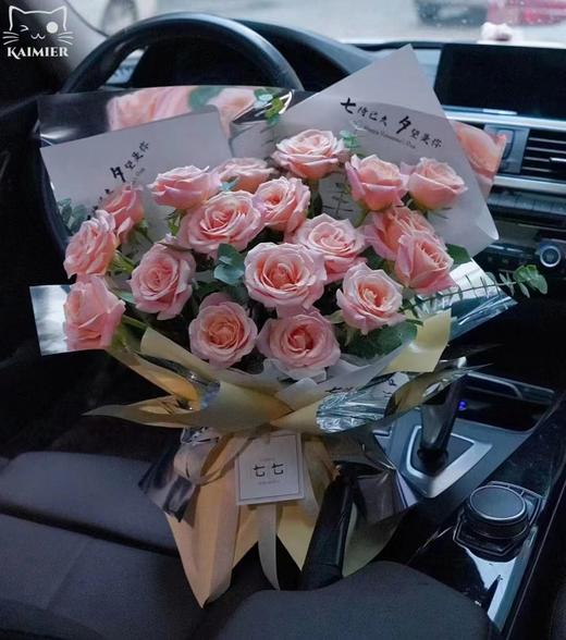 【琳琅】七待已久字母纸/邂逅防水包装（20张/包） 商品图3