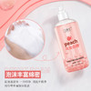 【呈现纯净的洗浴体验！向美博士珍珠沐浴露】荔枝白桃乌龙温和净肤去鸡皮深层清洁持久留香 商品缩略图2