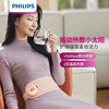 新品上市【家居】飞利浦 Philips 腰背部按摩腰带 PPM3201B 商品缩略图0