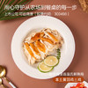 温氏供港鲜熟豉油好味鸡1斤 110天散养土鸡走地鸡 冷冻豉油鸡卤味熟食 商品缩略图6