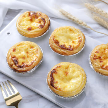 安特鲁七哥 蛋挞液 900g/6袋 蛋挞皮烘焙半成品空气炸锅食材 儿童蛋挞 商品图3