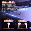 纽曼X5 【10万人口碑见证】蓝牙耳机无线半入耳式 音乐运动跑步通话降噪长续航低延迟适用苹果小米华为 /数码 /影音娱乐 /蓝牙/无线耳机 商品缩略图2