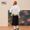 mc2黑色吊带连衣裙+白色衬衫外套两件套女2023秋新款运动风套装 商品缩略图2