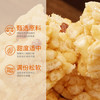 比比赞（BIBIZAN）沙琪玛葡萄味1030g/整箱面包早餐饼干蛋糕点心休闲零食品小吃 商品缩略图0