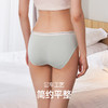 HSIA遐中腰平角裤高品质50S精梳棉活力彩条logo带薄款全棉内裤女 商品缩略图3