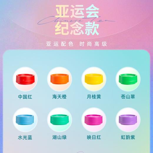 艺福堂T32茗茶集锦礼盒102g/盒 商品图1