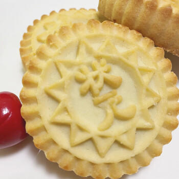 稻香村糕点枣泥饼状元饼600g年货礼盒1.2斤装 饼干蛋糕零食点心伴手礼 商品图4