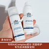 【清仓好价】美国Elta MD舒缓多效修护乳液 50ml 商品缩略图0